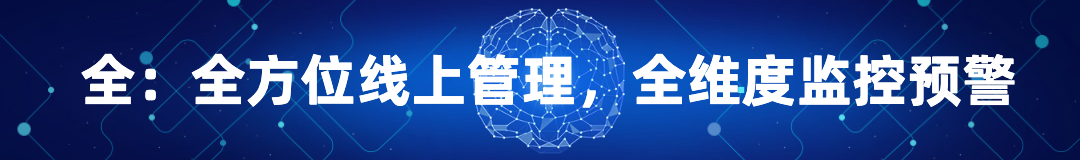 1652145544468278.png 全.png