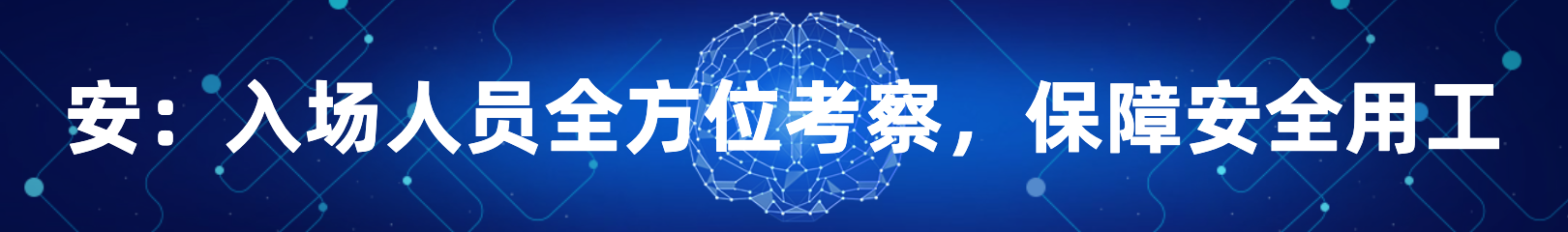 1652145638795195.png 安.png