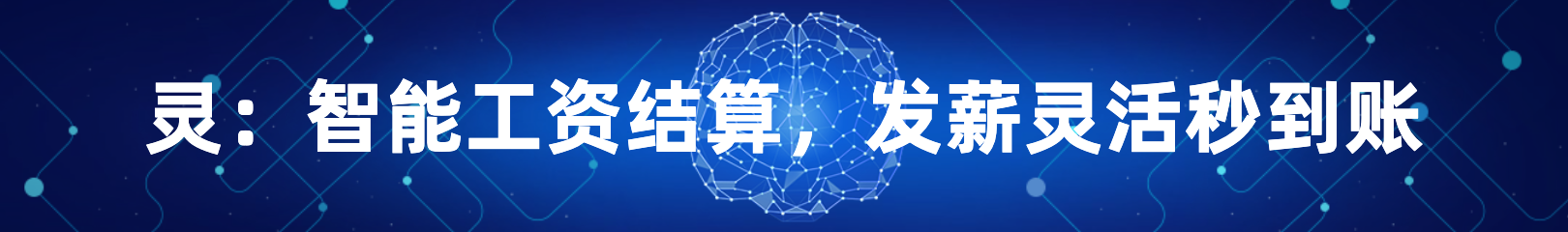 1652145652213428.png 灵.png