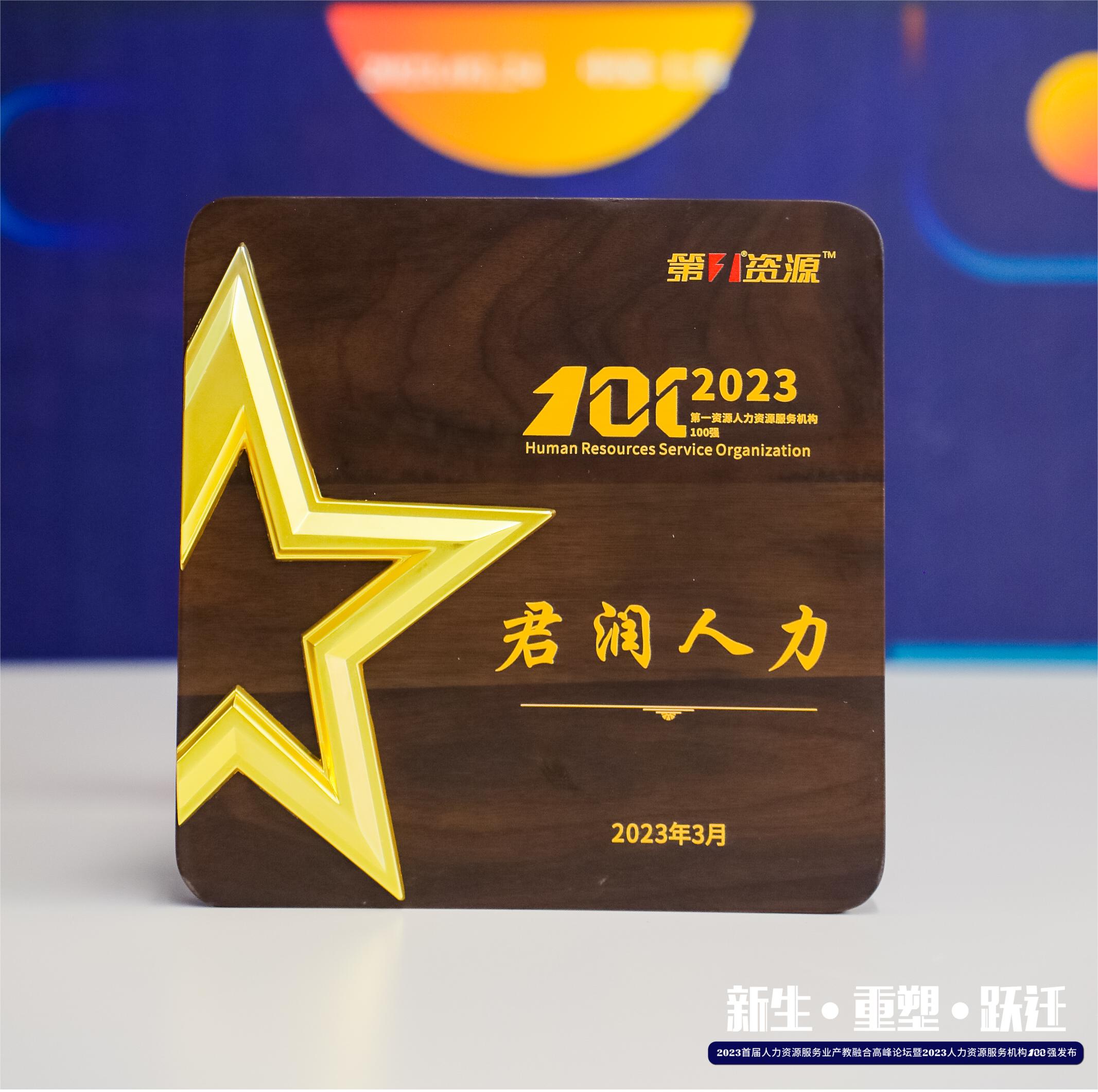 1679975099271638.jpg ZXQ3703 - 副本.JPG