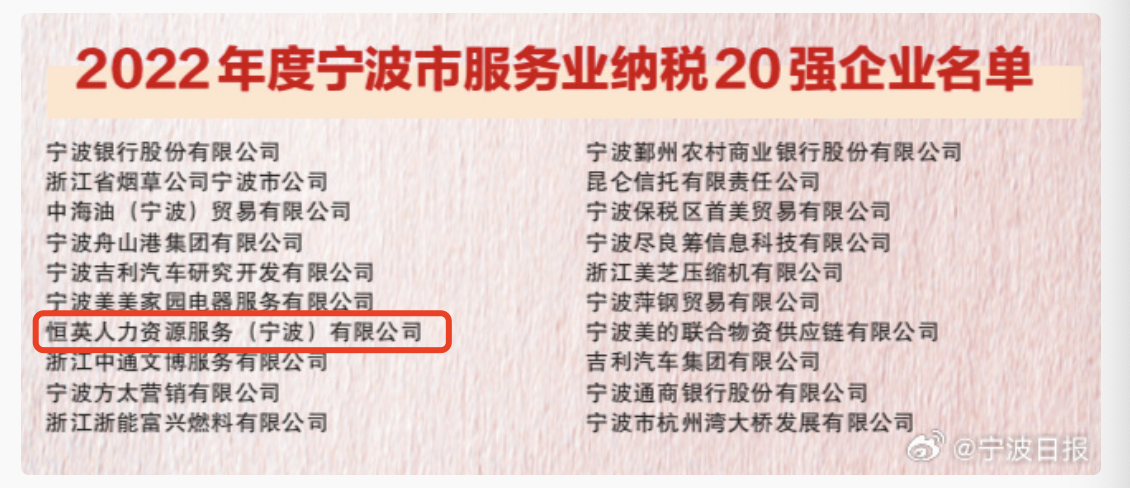 1689739825533637.png 企业微信截图_137b7637-6e60-4122-bcb4-9d16ea664aff.png