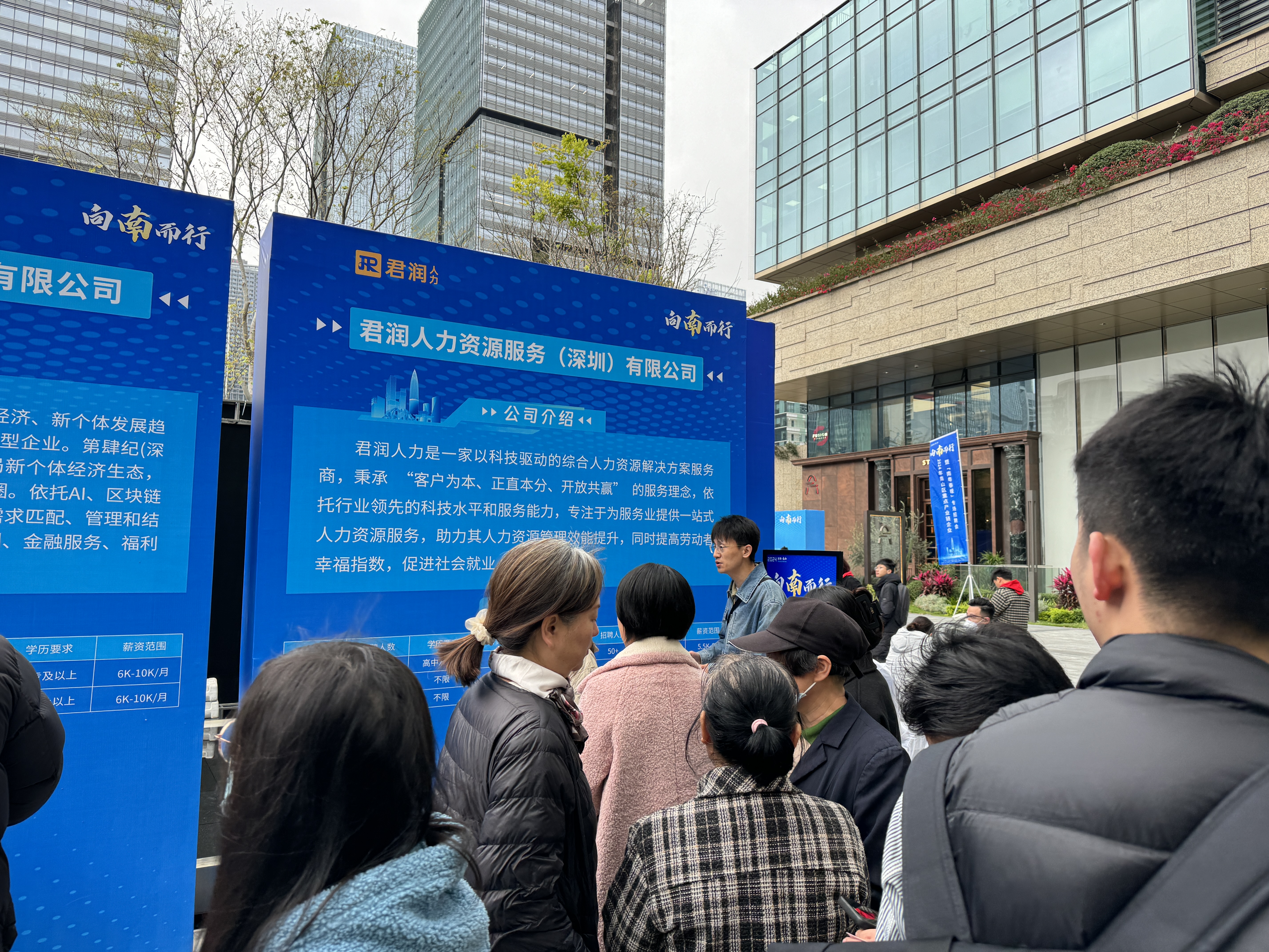 1709604641573855.jpg wecom-temp-5766881-823214b7a8eb53a8da4b580b75248160.jpg
