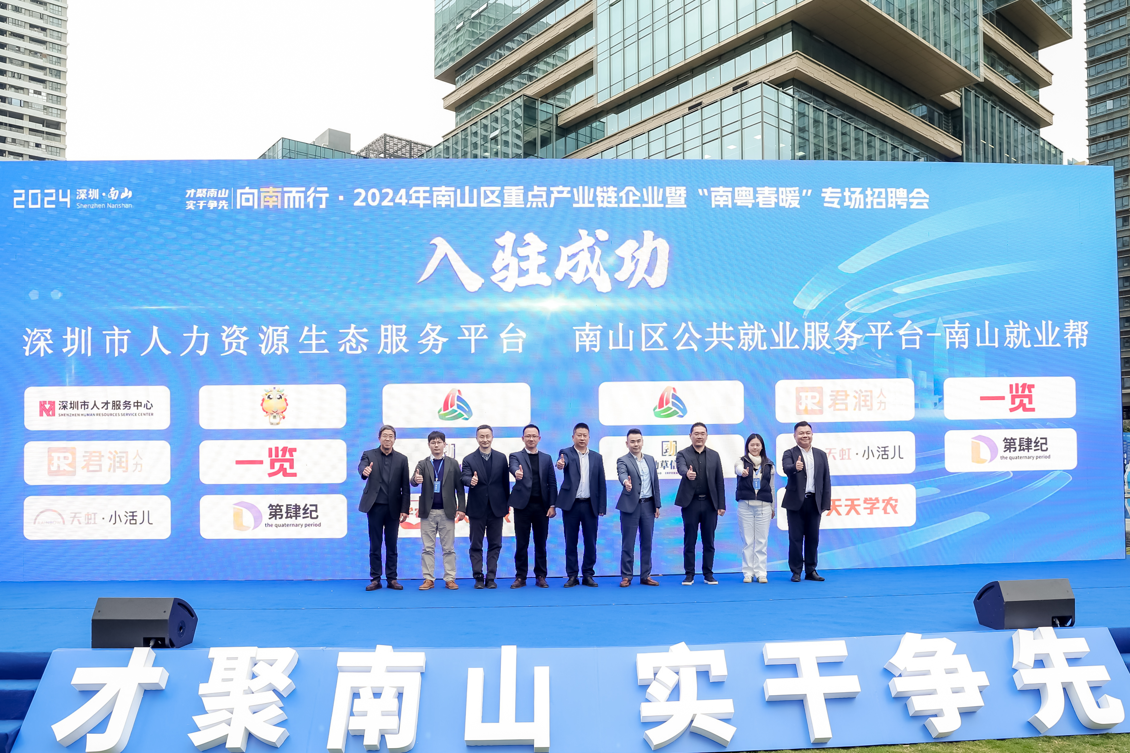 1709604741134598.jpg 签约.jpg