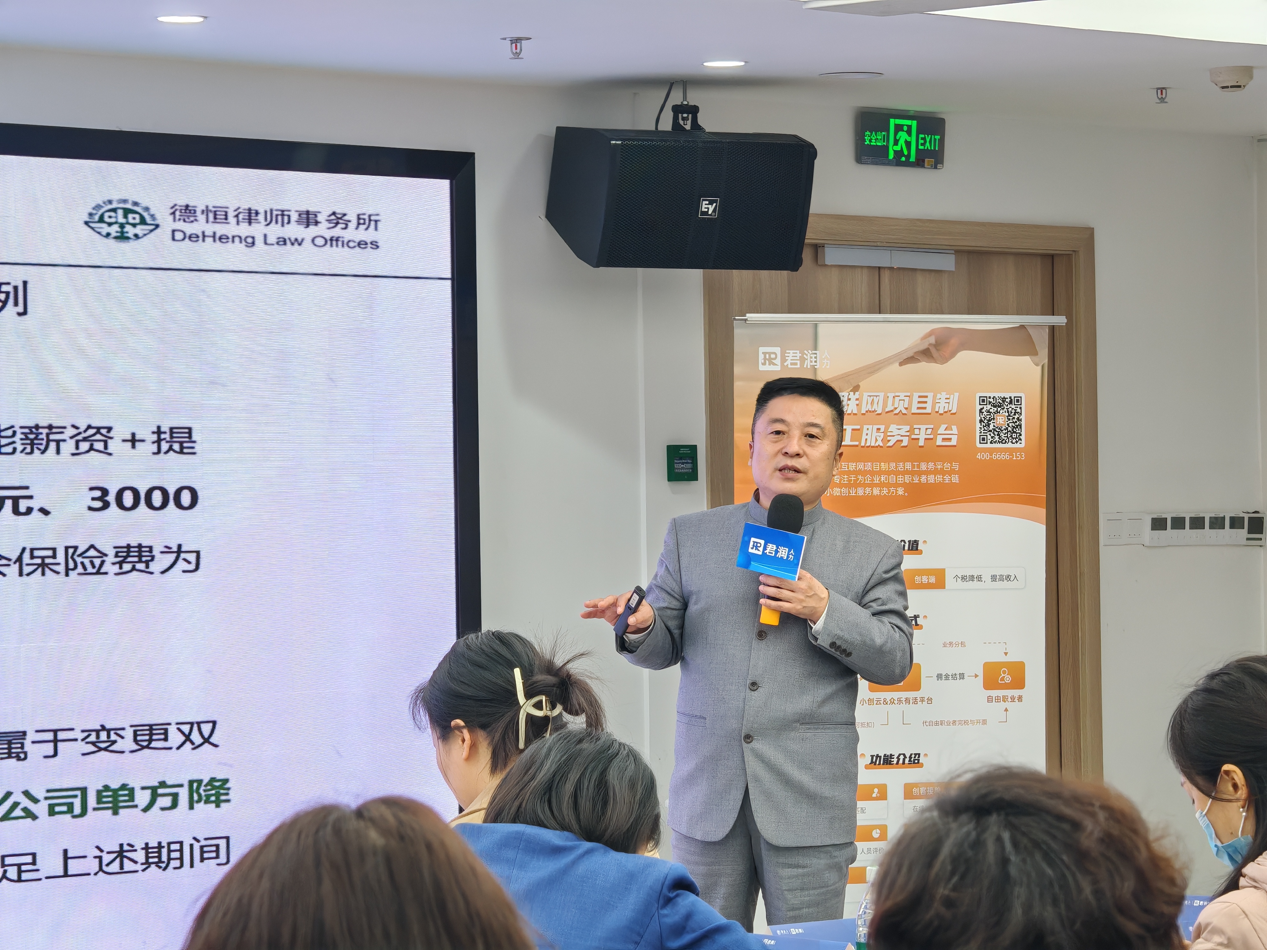 1709604921851521.jpg 沈律师.jpg