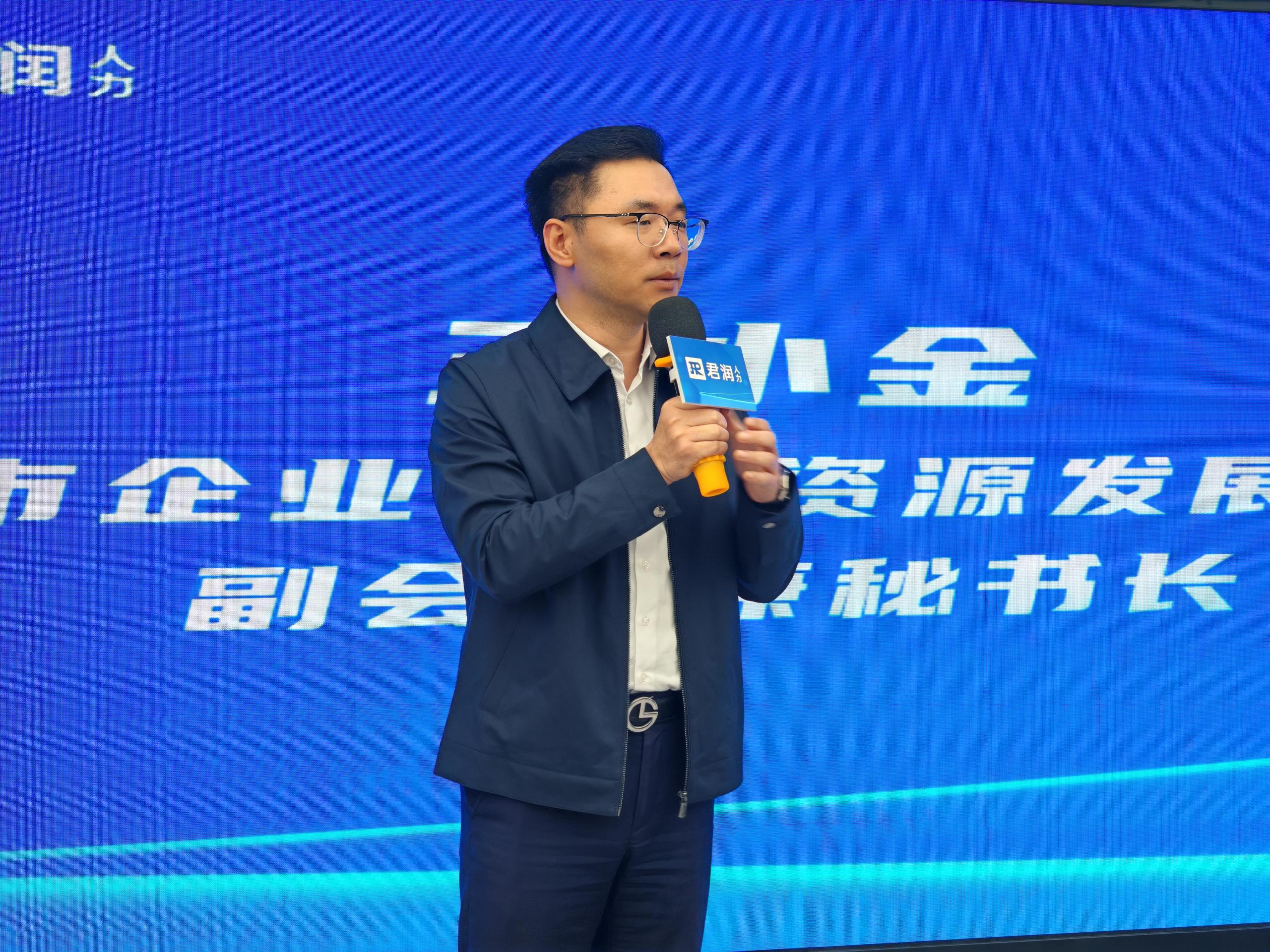 1709604934138516.jpg 秘书长.jpg