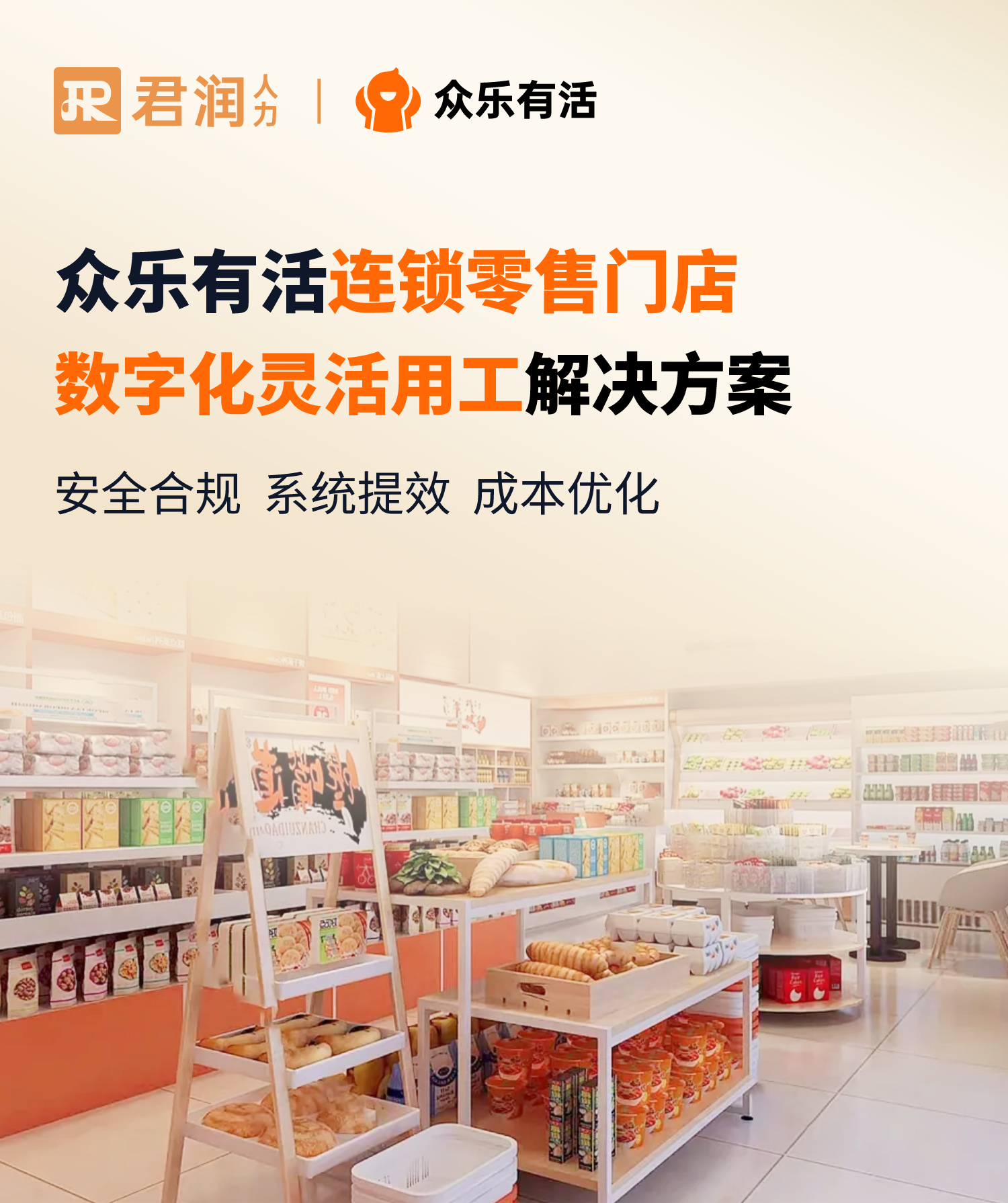 1715926434971995.png 图1.png