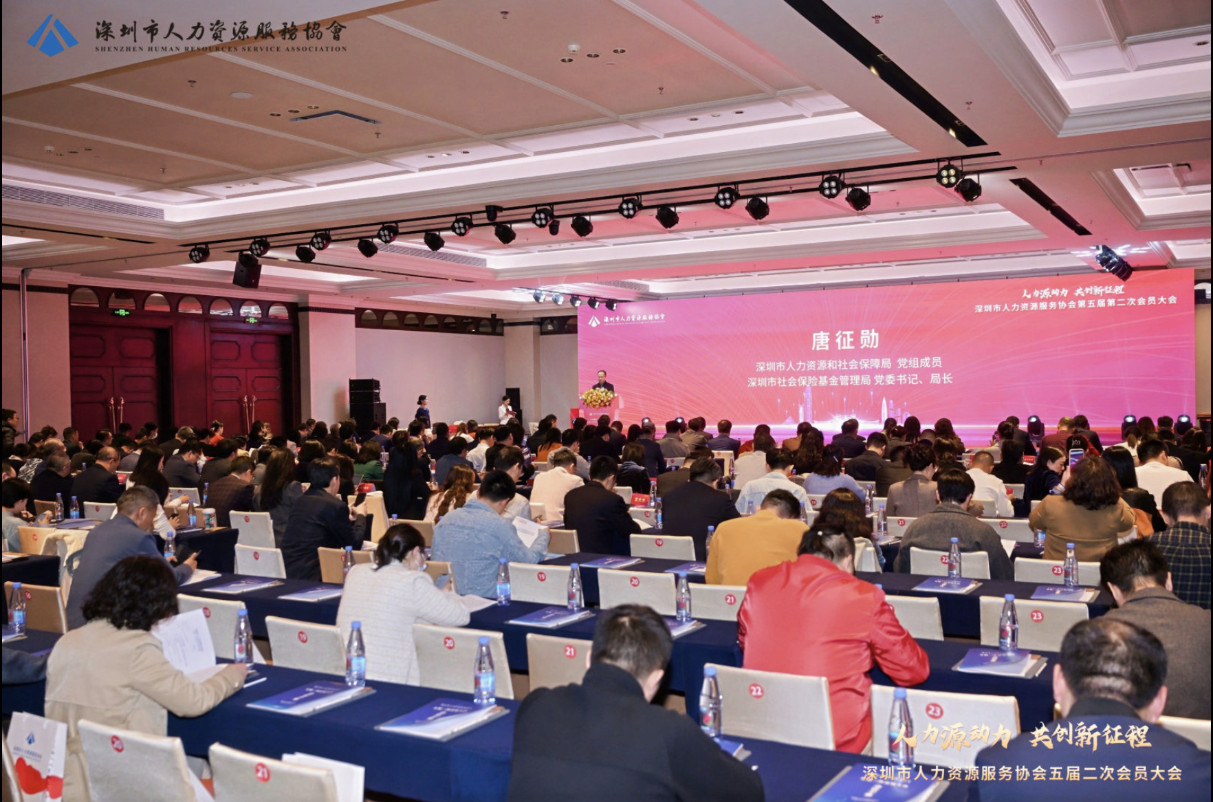 1736489320578660.png 企业微信截图_e7e28c22-7277-4b25-bba7-324a27773717.png