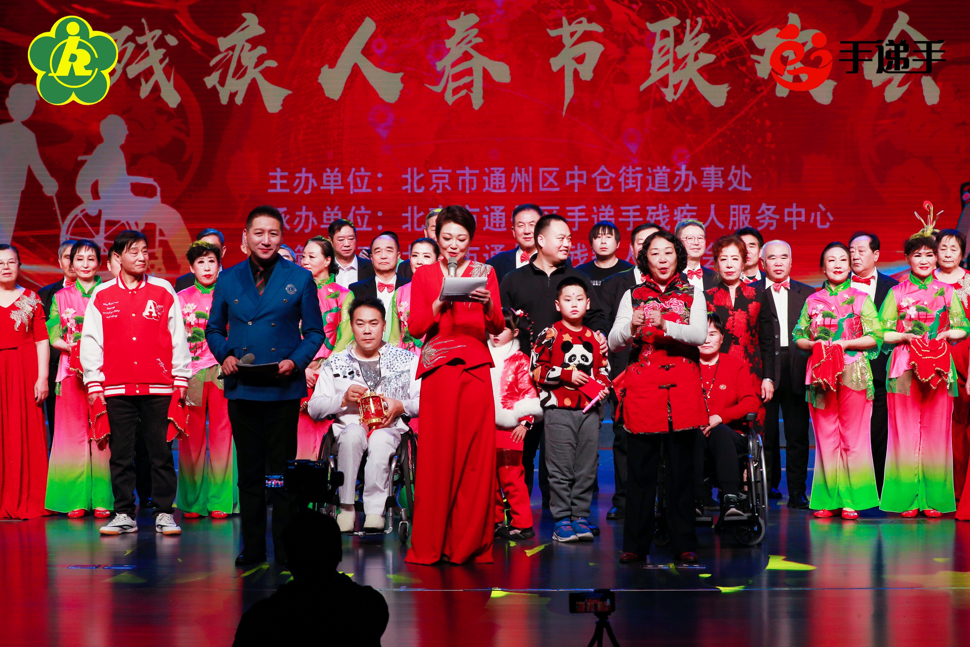 1739434542844399.jpg 微信图片_20250114115939.jpg