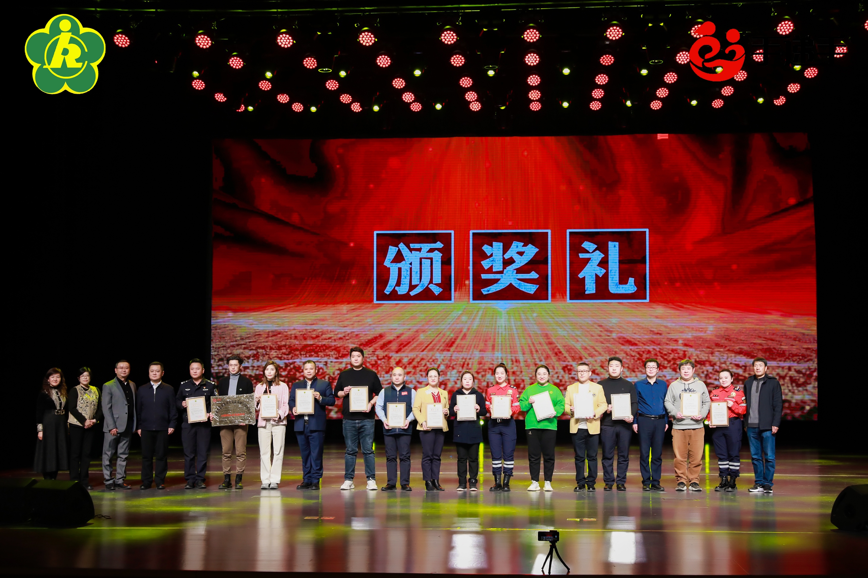 1739434563270358.jpg 微信图片_20250114115955.jpg