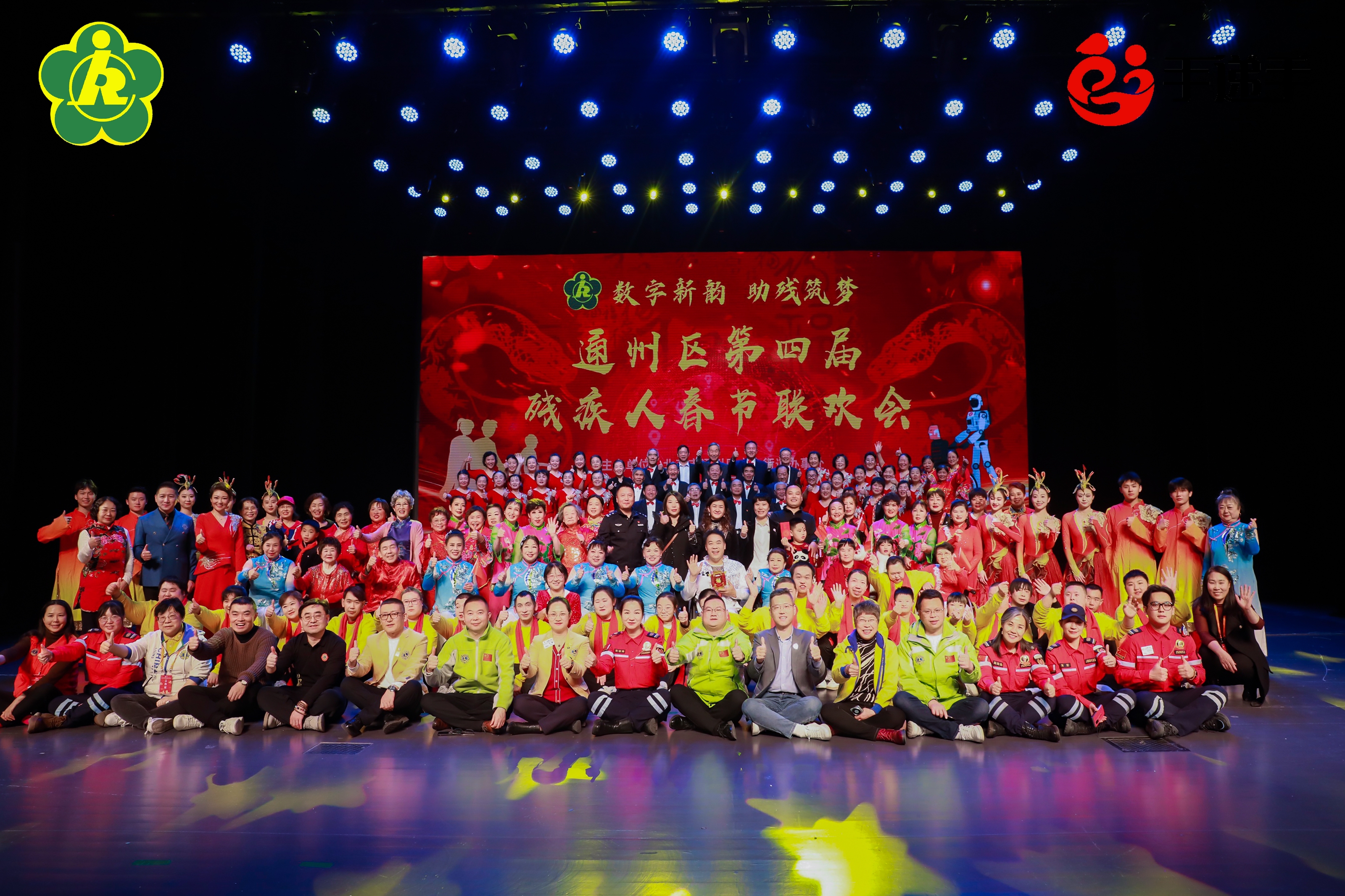 1739434580742478.jpg 微信图片_20250114115947.jpg