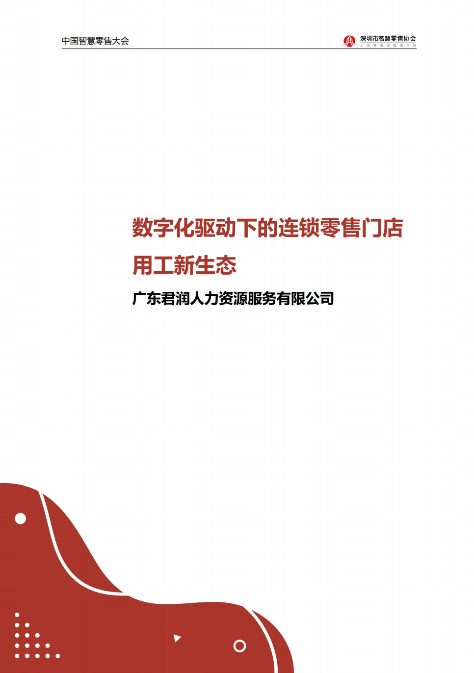1760604672416407.png 3.png