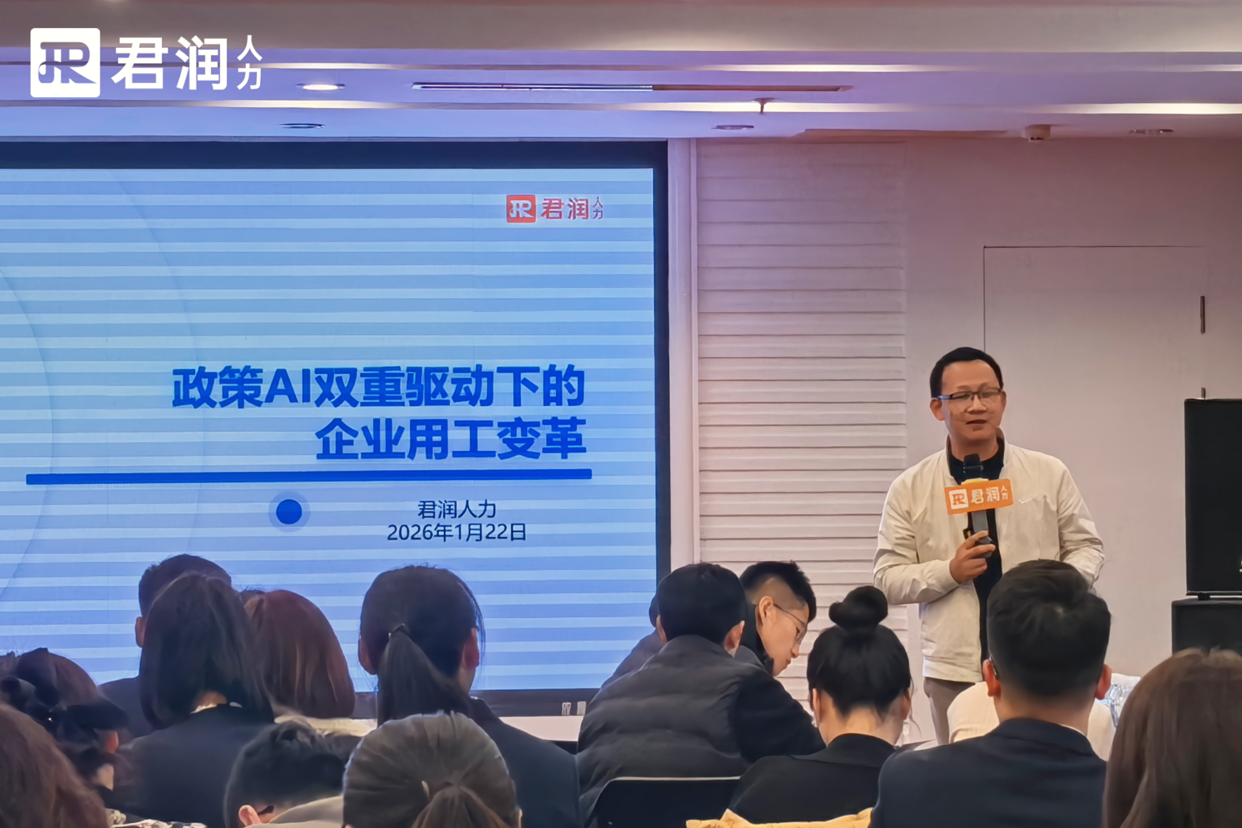 1769492591623996.jpg 旋哥.jpg