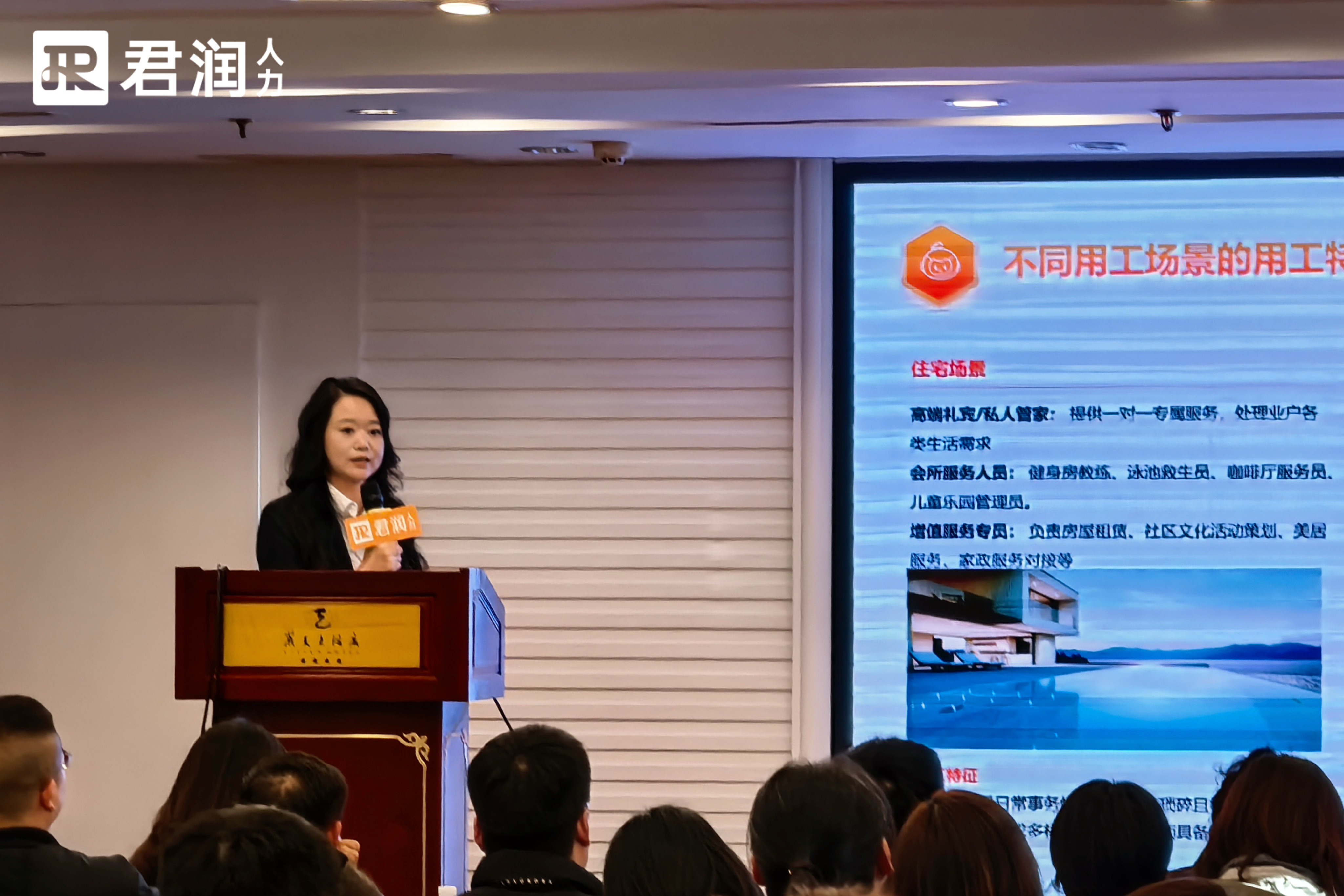 1769492612700298.jpg 张娇.jpg