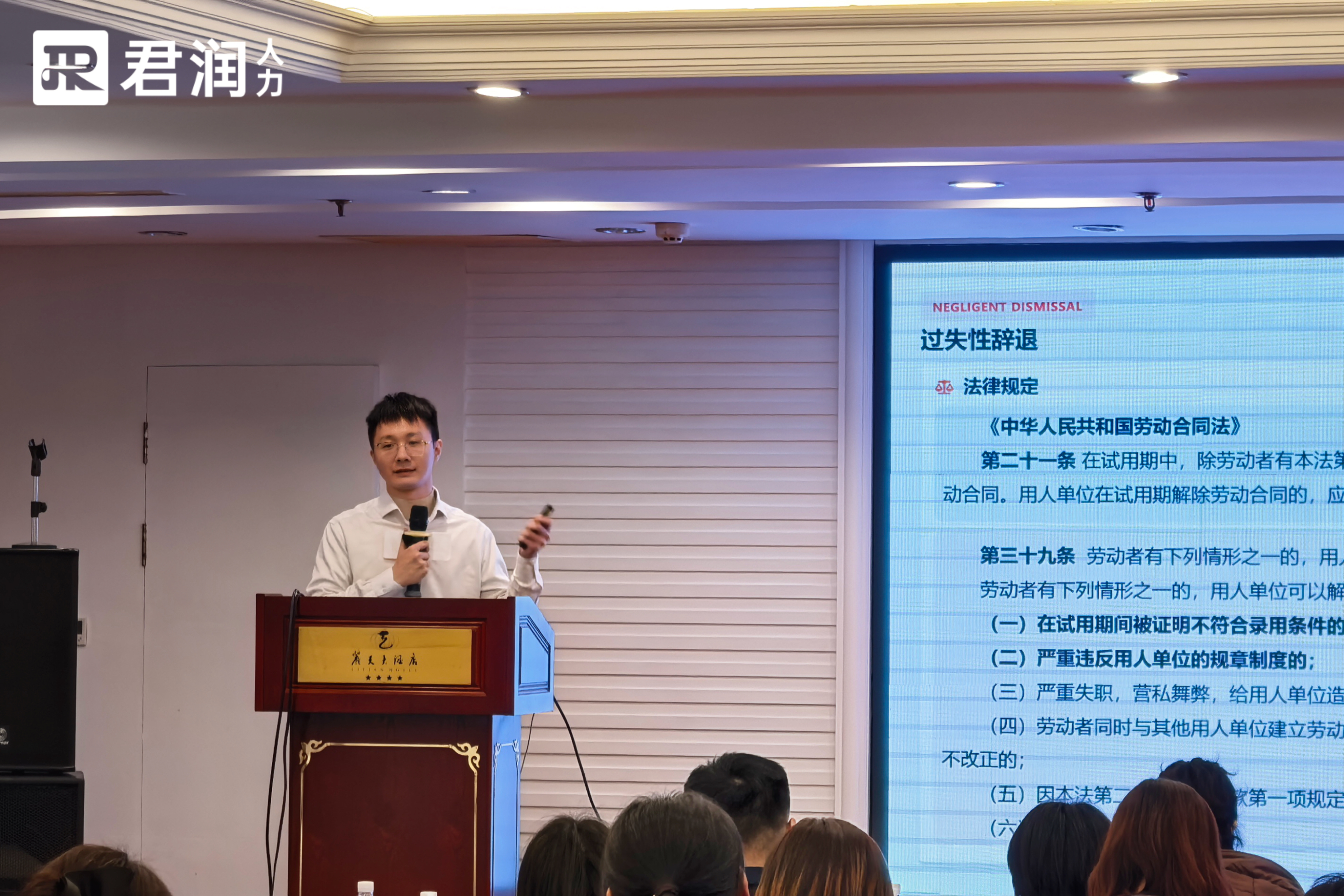 1769492628206513.jpg 李越.jpg