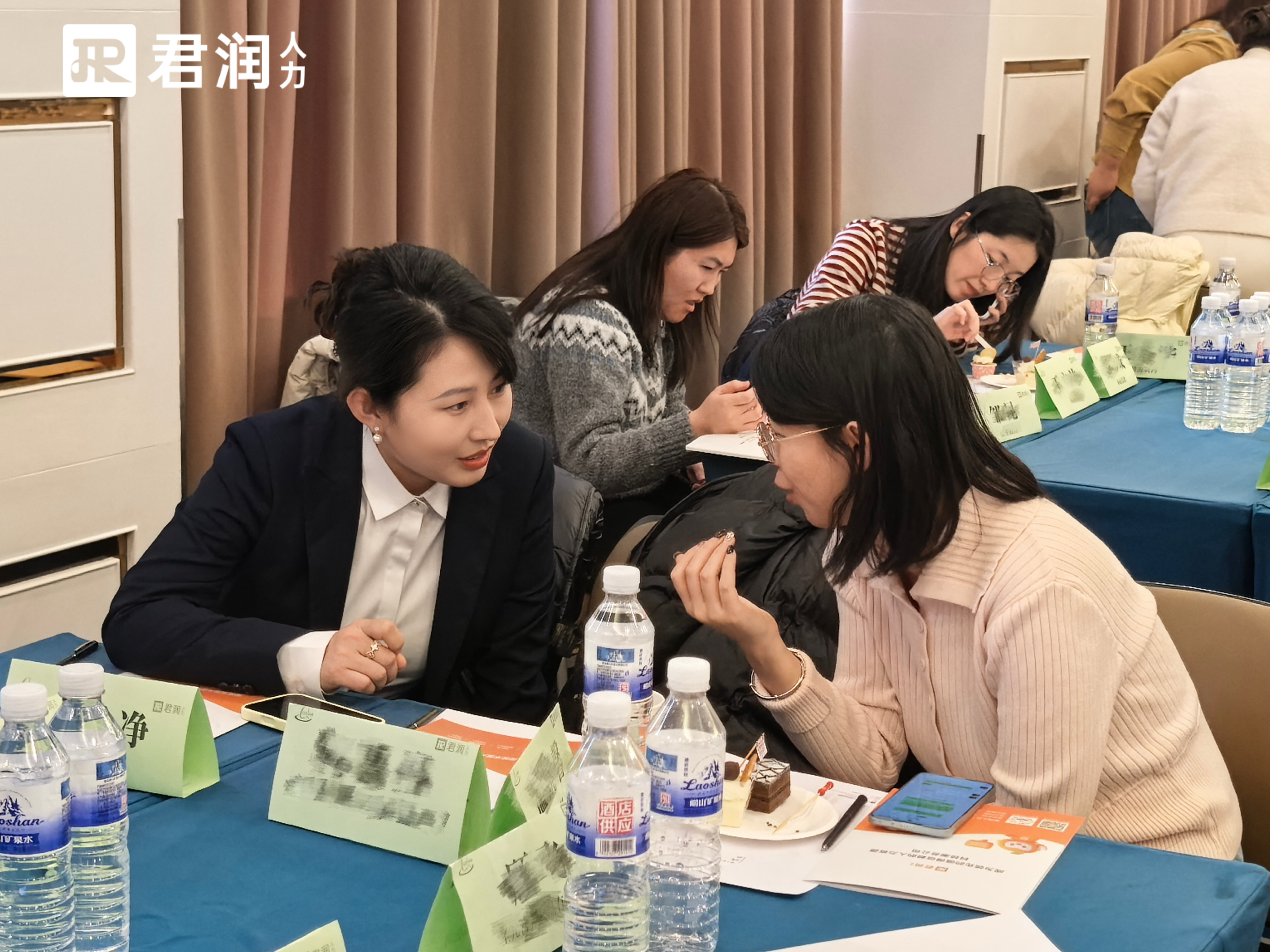 1769492648427467.jpg 现场交流.jpg