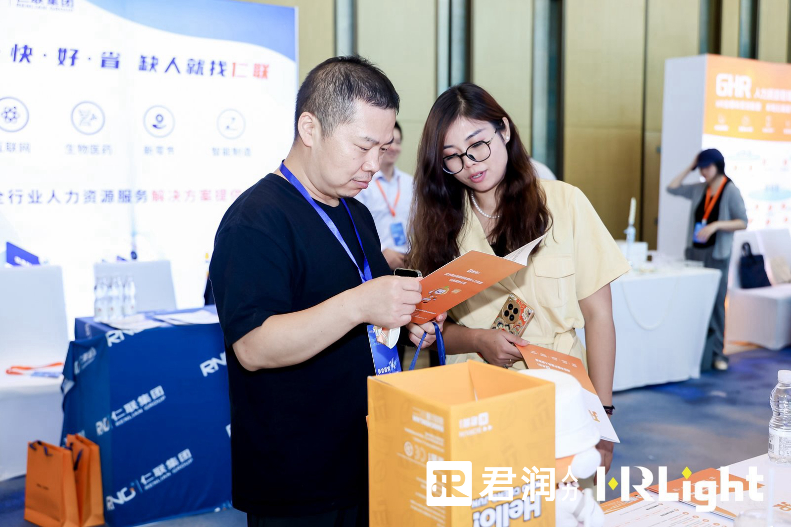 1786604005766398.jpg wecom-temp-1091584-38f3880db033ceb1ef522fb7be947172.jpg